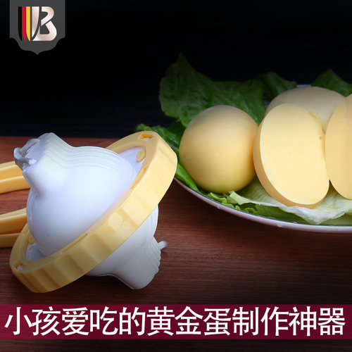 黄金手拉融合扯蛋神器