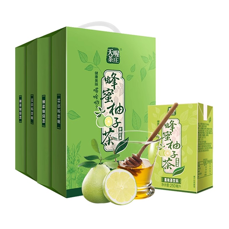 天喔茶庄蜂蜜柚子茶柚子乌龙茶250m*16盒整箱礼盒茶饮料果汁饮品