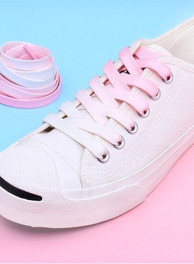 适用于耐克aj1空军一号af1米白色NIKE奶白黄色奶油色双层渐变鞋带