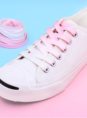 适用于耐克aj1空军一号af1米白色NIKE奶白黄色奶油色双层渐变鞋带