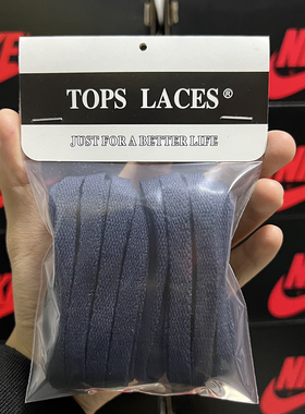 适用于aj1激光蓝深蓝色北卡蓝匡式原装黑曜石海军蓝宝蓝淡蓝鞋带