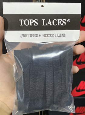 适配aj1黑粉脚趾熊猫中高帮鞋带
