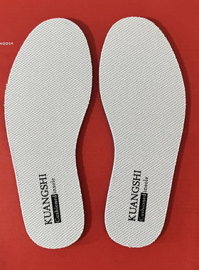 适用于AJ鞋垫AJ1黑红脚趾AJ3闪电AJ4倒钩aj6藤原浩aj7 aj312aj270
