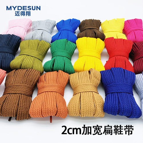 2cm Wider Flat Shoelaces New Casual Sneakers Laces 20mm鞋带