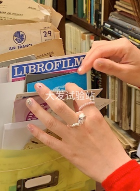 大发试验站 法式天然原石串珠戒指缠绕水晶虎眼石开口百搭指环女