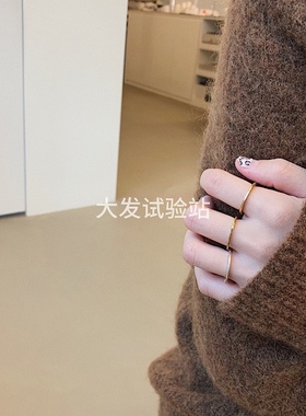大发试验站 自制做旧金属组合戒指叠戴网红个性小众指环百搭ins女