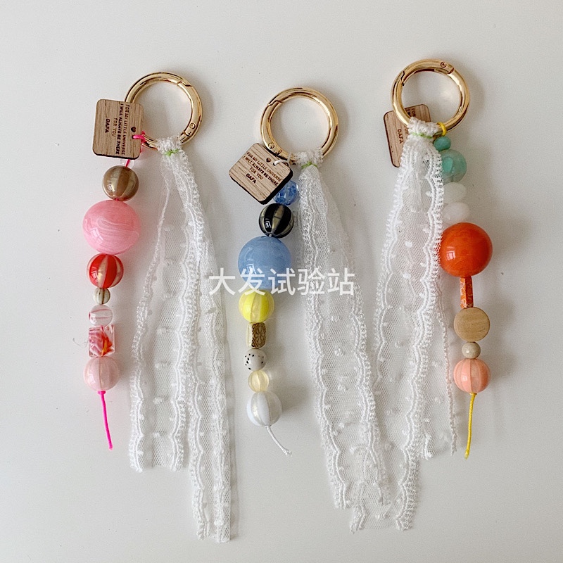 大发试验站 自制蕾丝冰激凌色串珠糖果包挂件可爱撞色设计钥匙扣