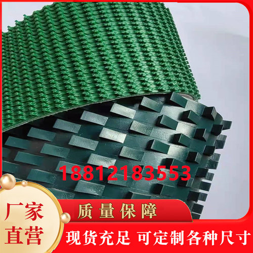 混凝土免凿毛止浆带大齿小齿