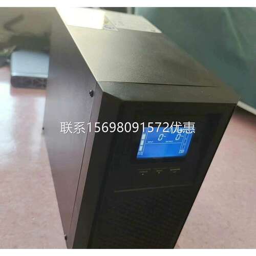 华为UPS不间断电源2-A-1K