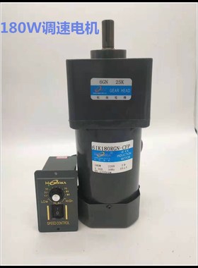 松岗电机 180W调速电机 6IK180RGN-CFP 6GN25K 减速电机 热保护
