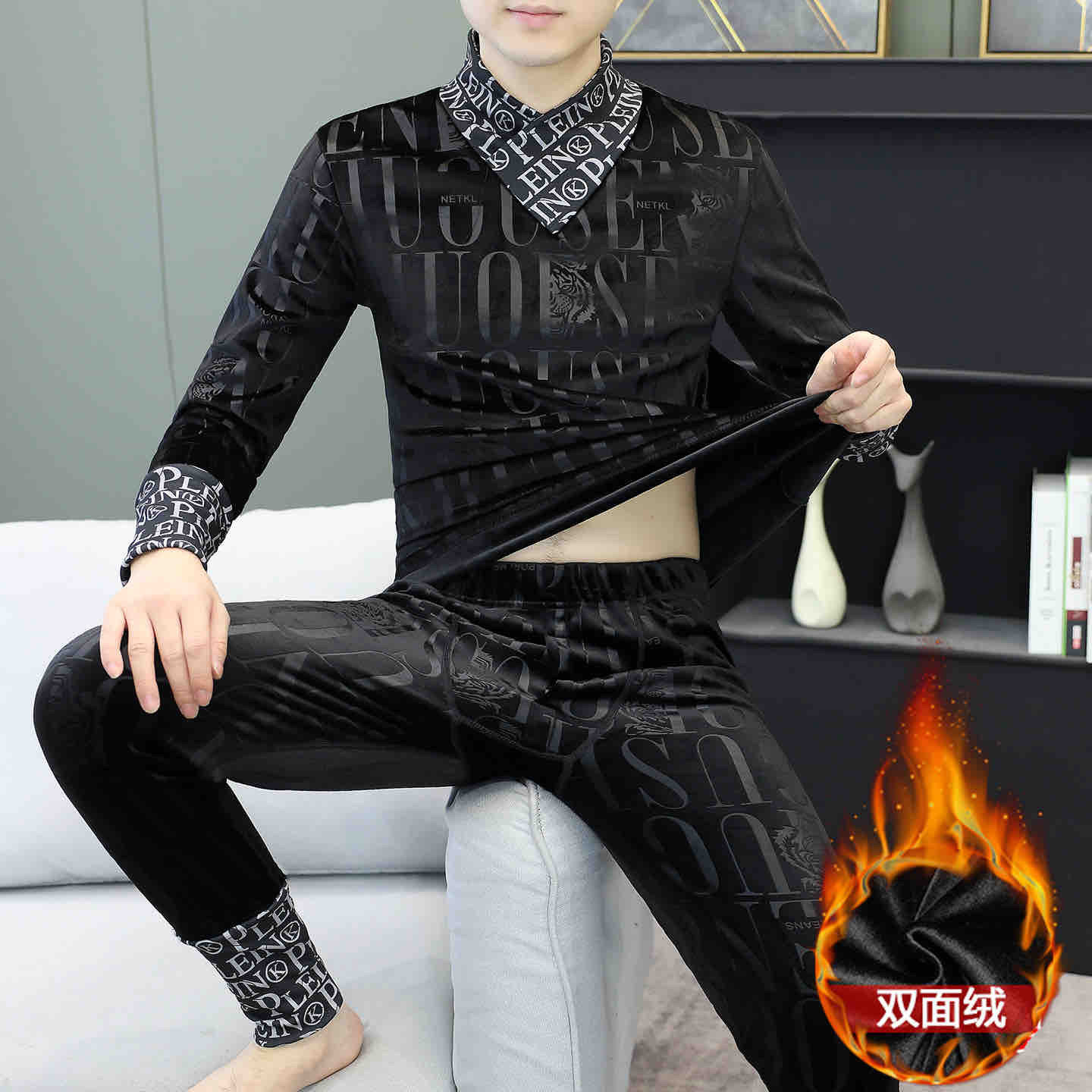 双面绒保暖内衣男士加厚加绒套装冬季青年V领打底衫御寒秋衣秋裤