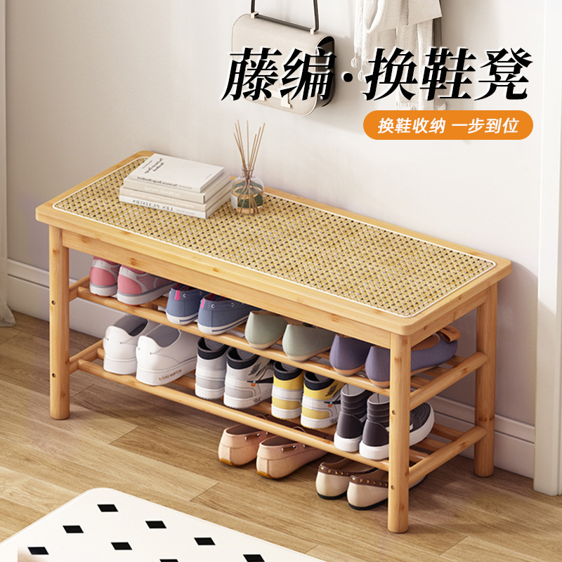 换鞋凳门口家用穿鞋凳入户鞋柜