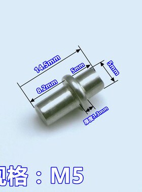 奔艺304不锈钢弹簧插销 柜门弹簧插销锁 焊接铰链CL225配电箱插销
