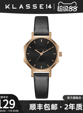意大利Klasse14设计品多边形表盘皮表带女款小盘石英表生日礼物