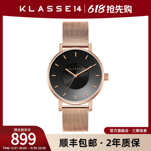 klasse14意大利时尚风玫瑰金手表