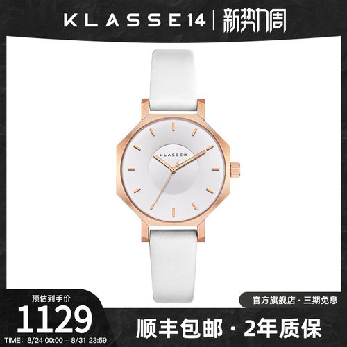 Klasse14女士手表OKTO系列