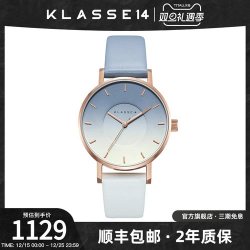 klasse14个性女石英手表