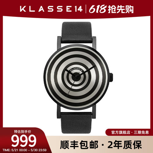 防水石英手表KLASSE14