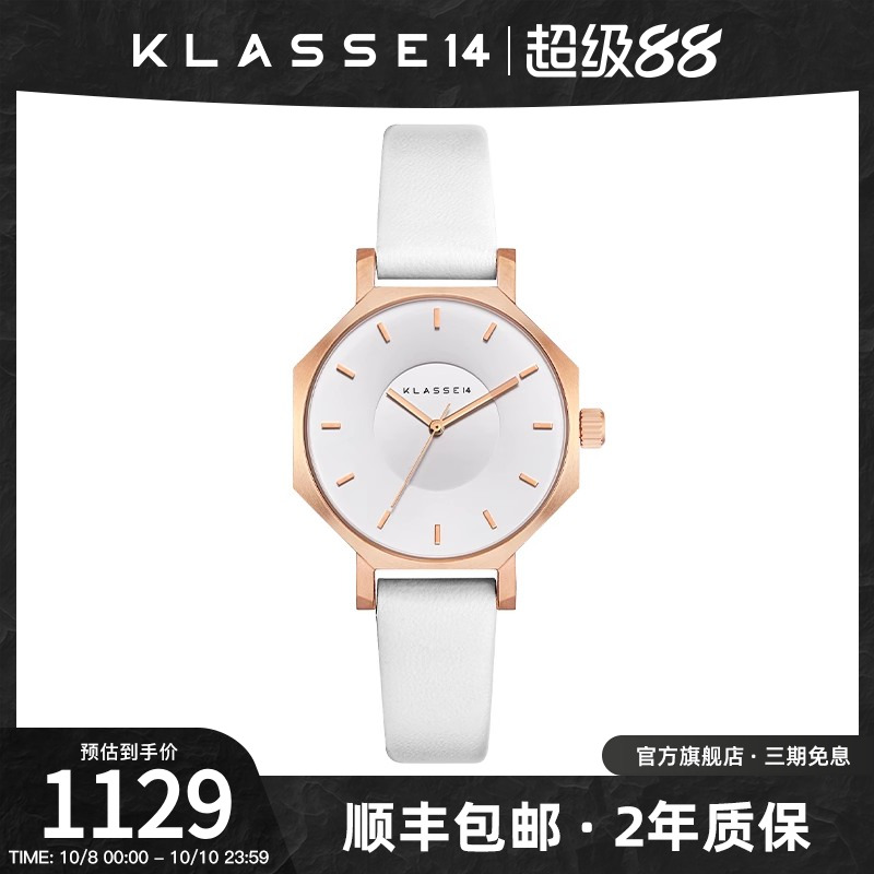 Klasse14女士手表OKTO系列
