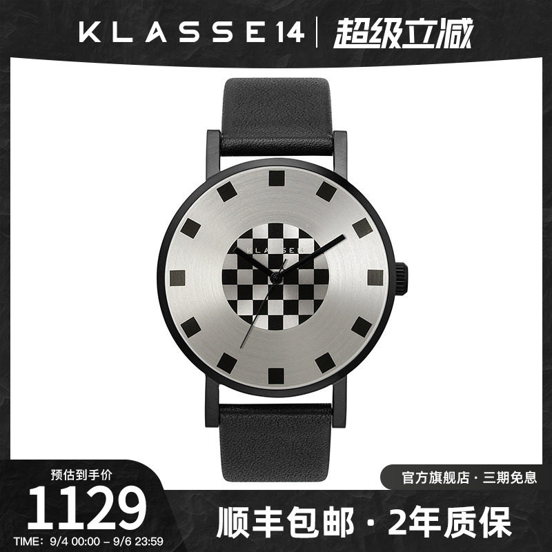 KLASSE14方格石英男士腕表