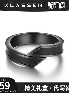 KLASSE14男女情侣戒指