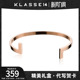 意大利Klasse14设计简约时尚 气质潮流腕表配饰手环手镯生日礼物