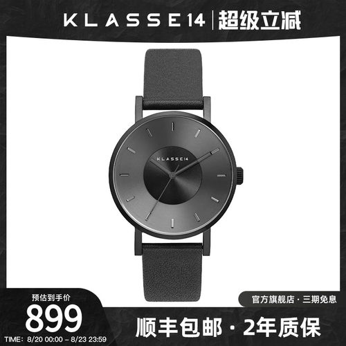 意大利简约风时尚手表