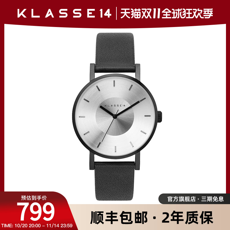 意大利简约风时尚手表