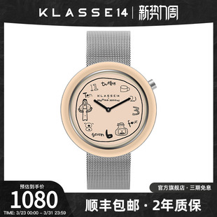 Klasse14&Topbanana联名款 毛梨村MoomaMooni手表可爱女表情侣腕表