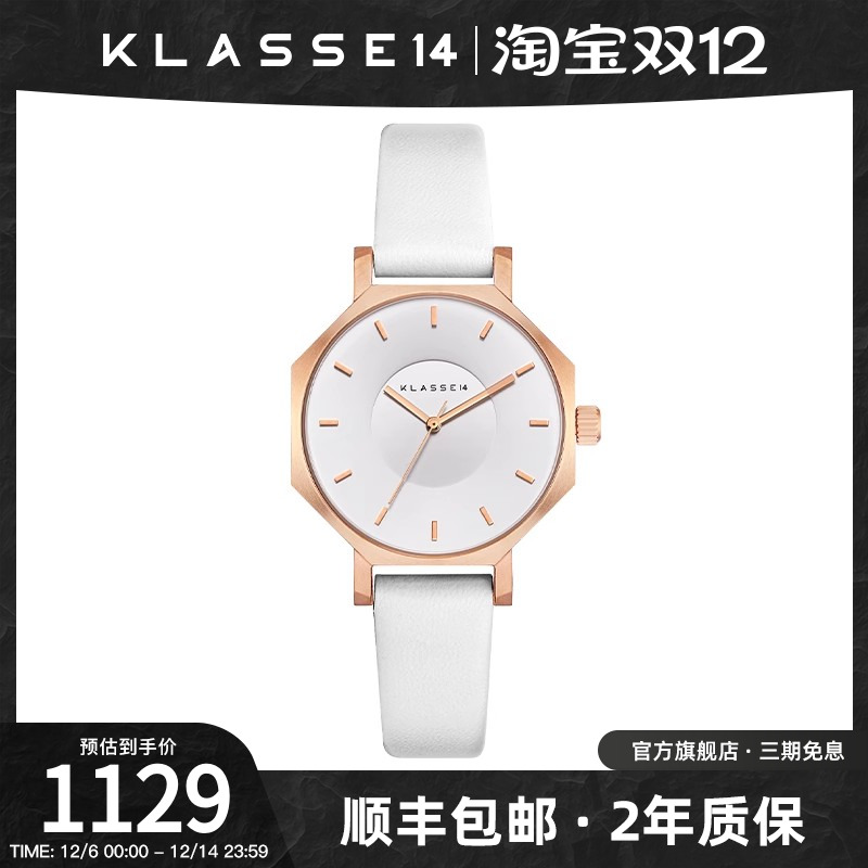 Klasse14女士手表OKTO系列