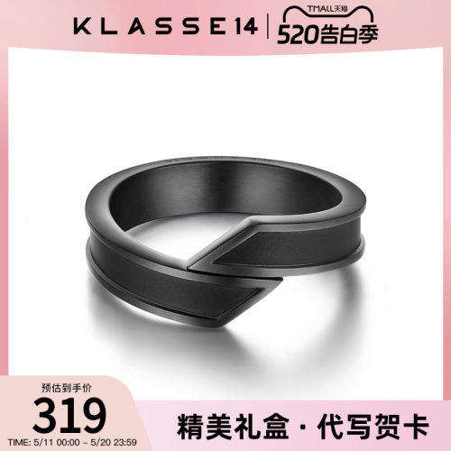 KLASSE14男女情侣戒指