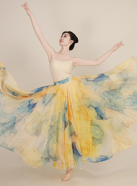 2025新款交谊舞大摆裙黄色印花古典舞720度天丝裙维族舞花色裙子