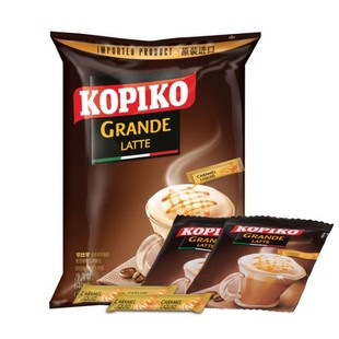 KOPIKO可比可白咖啡印尼进口速溶咖啡粉可比克拿铁20小袋