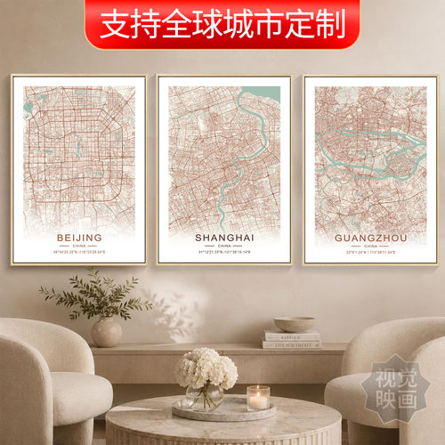 现代简约线描城市地图三联装饰画