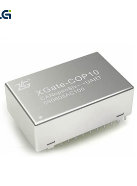 ZLG致远电子 CANopen从站协议栈模块 XGate-COP13轻松加入CANopen