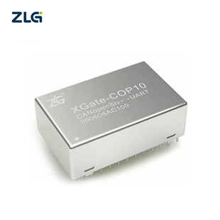 ZLG致远电子 CANopen从站协议栈模块 XGate-COP13轻松加入CANopen