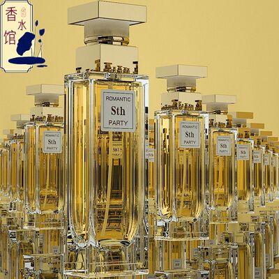 第五大道女士香水高档清新自然