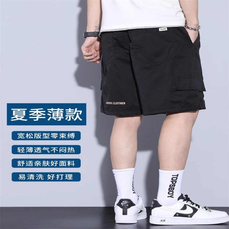 高端冰丝工装短裤男士夏季2025新款潮牌外穿男裤休闲五分裤子男款