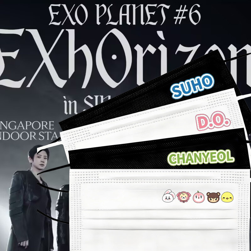 EXO卡通版单人EXO2026巡回演唱会口罩应援物料周边口罩