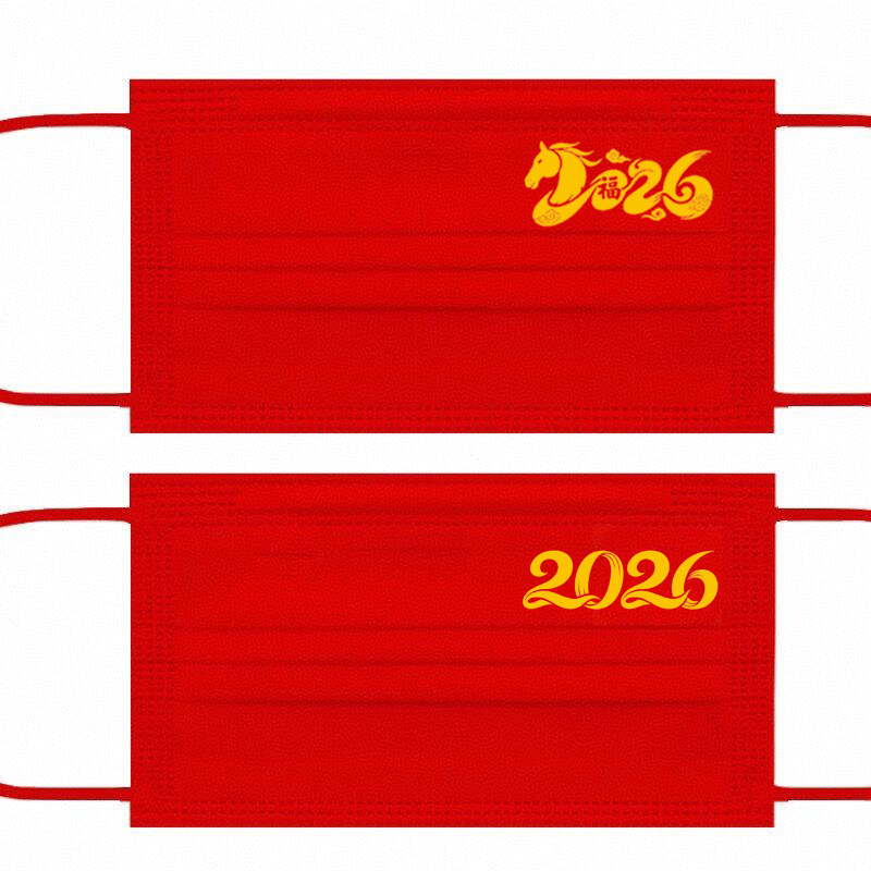 2026喜庆红口罩马上有福红口罩时尚创意个性图案潮款印字定制口罩