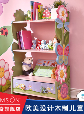 teamson纷朵奇宝宝书架绘本架儿童玩具收纳置物柜家具幼儿园粉色