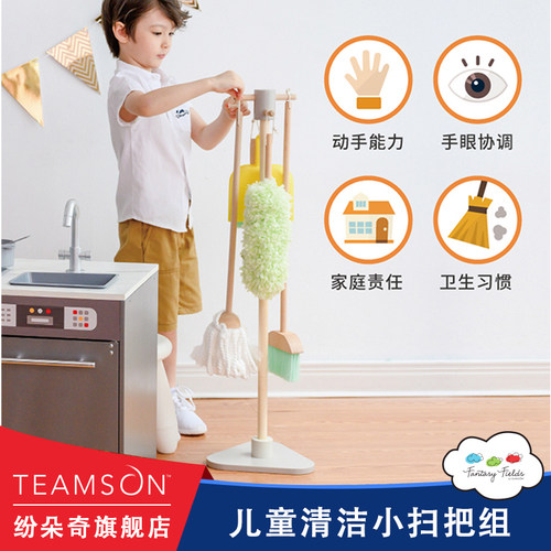 儿童组合套装木制宝宝玩具家用