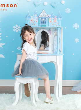 teamson纷朵奇儿童桌椅套组木制梳妆台化妆台女孩生日礼物