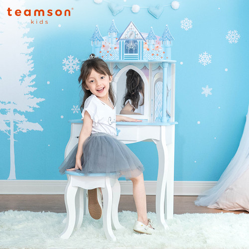 teamson纷朵奇儿童生日礼物桌椅