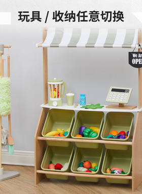 teamson迪生家玩具收纳置物架儿童便利店过家家格子收纳分类整理