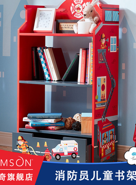 teamson纷朵奇儿童书架置物绘本架书柜幼儿园家用宝宝玩具收纳