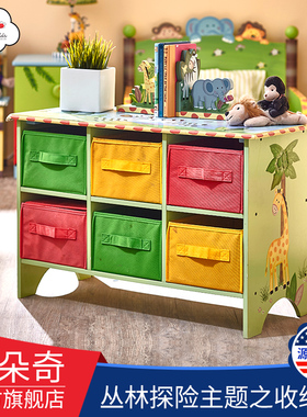 teamson纷朵奇六格帆布抽屉式收纳柜儿童储物收纳架