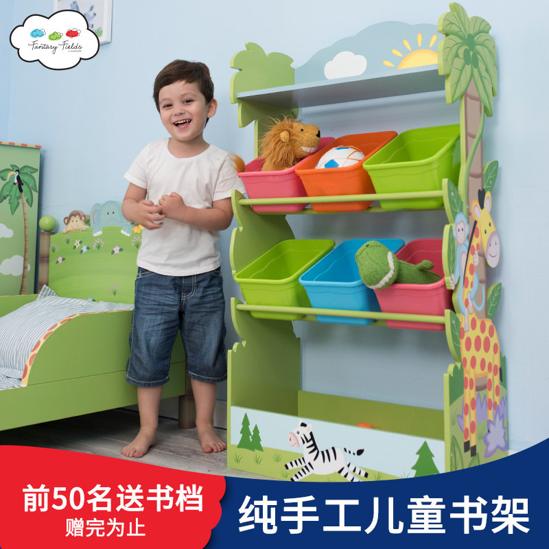 teamson纷朵奇儿童玩具收纳架木制多层储物柜六格整理架童趣家用