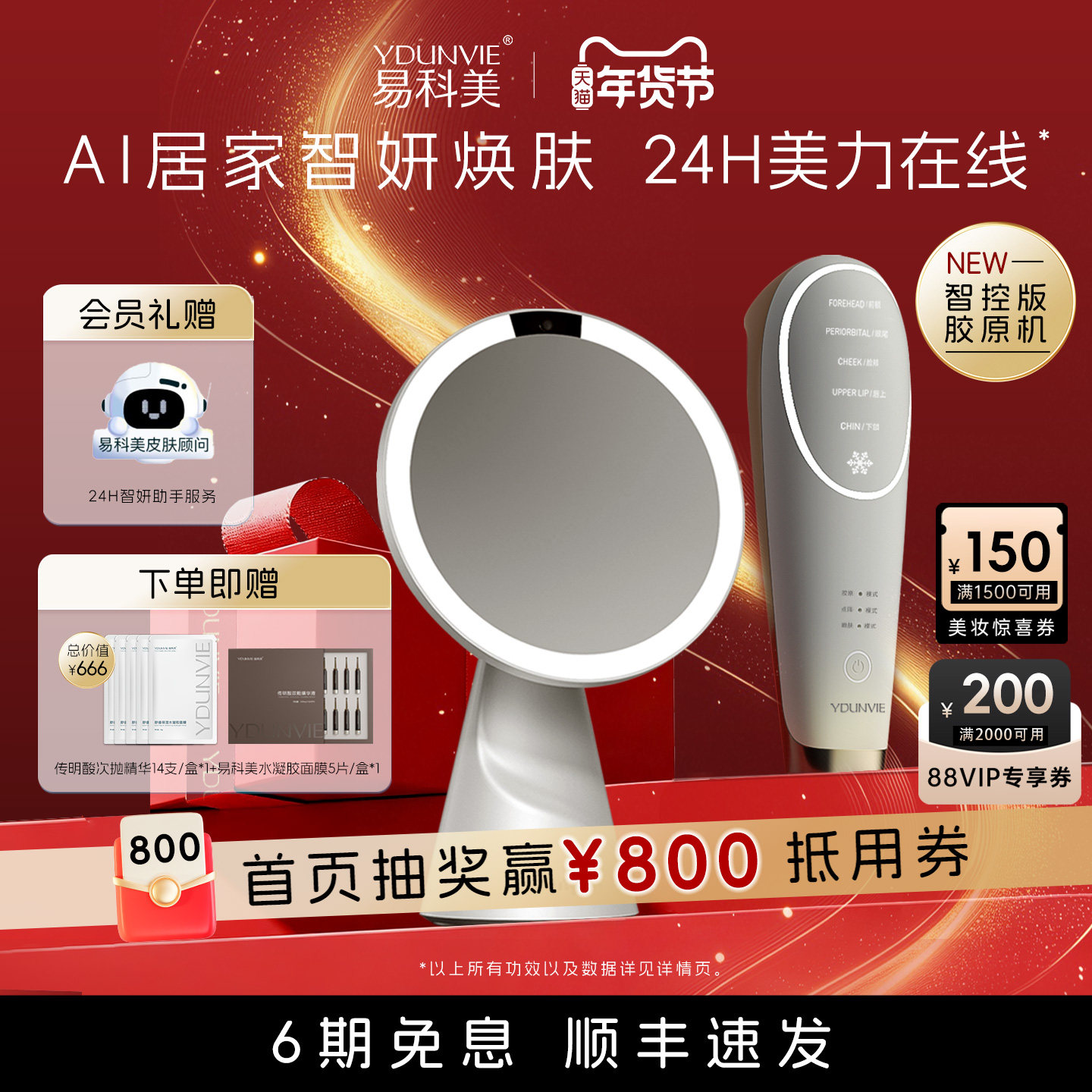 ���ǿذ桿�׿�������K���ǿذ潺ԭ�������ǻ���ë�׽�ʵϸ�� 3988.4Ԫ