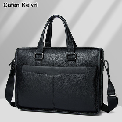 2025年秋季男款公文包休闲真皮电脑包斜挎手提包男士高端商务包
